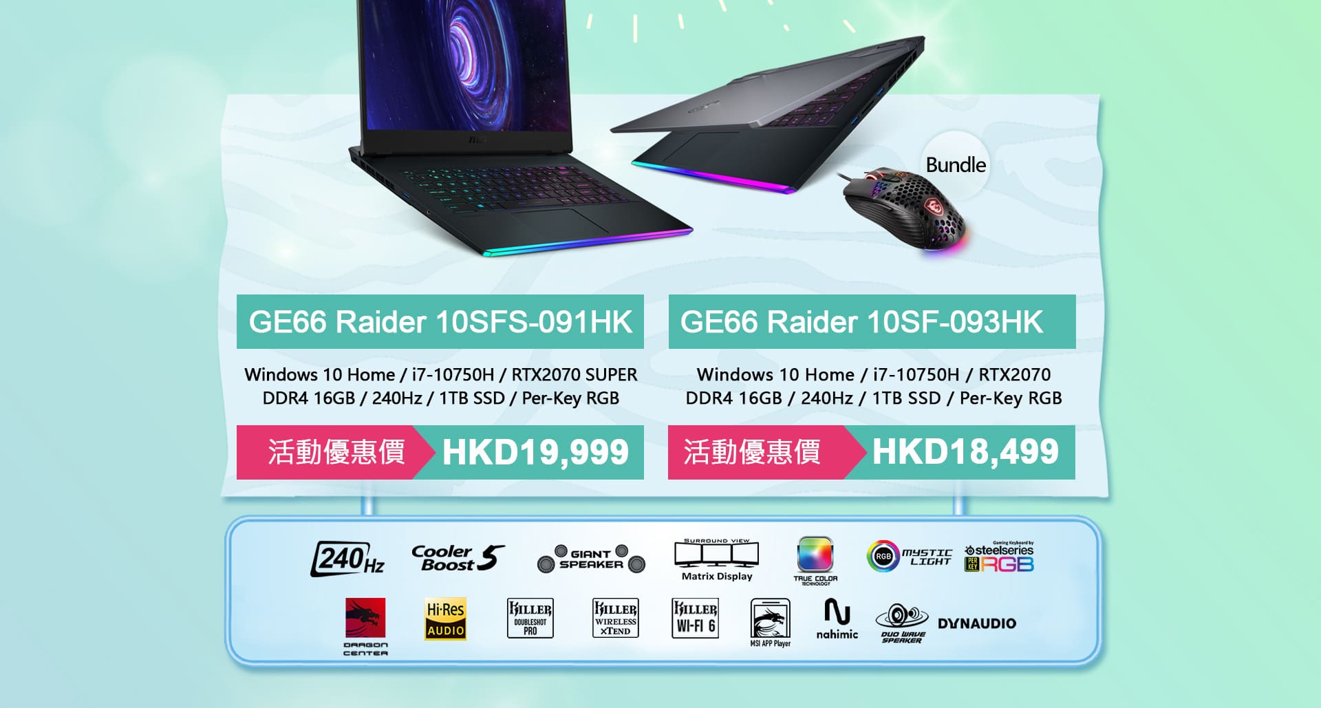 MSI GE66
